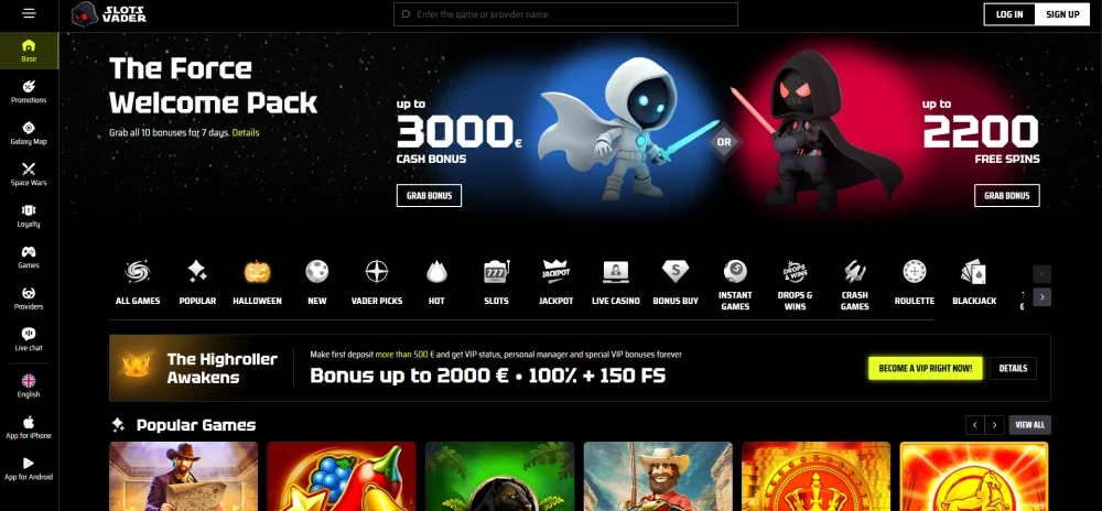 SlotsVader interface